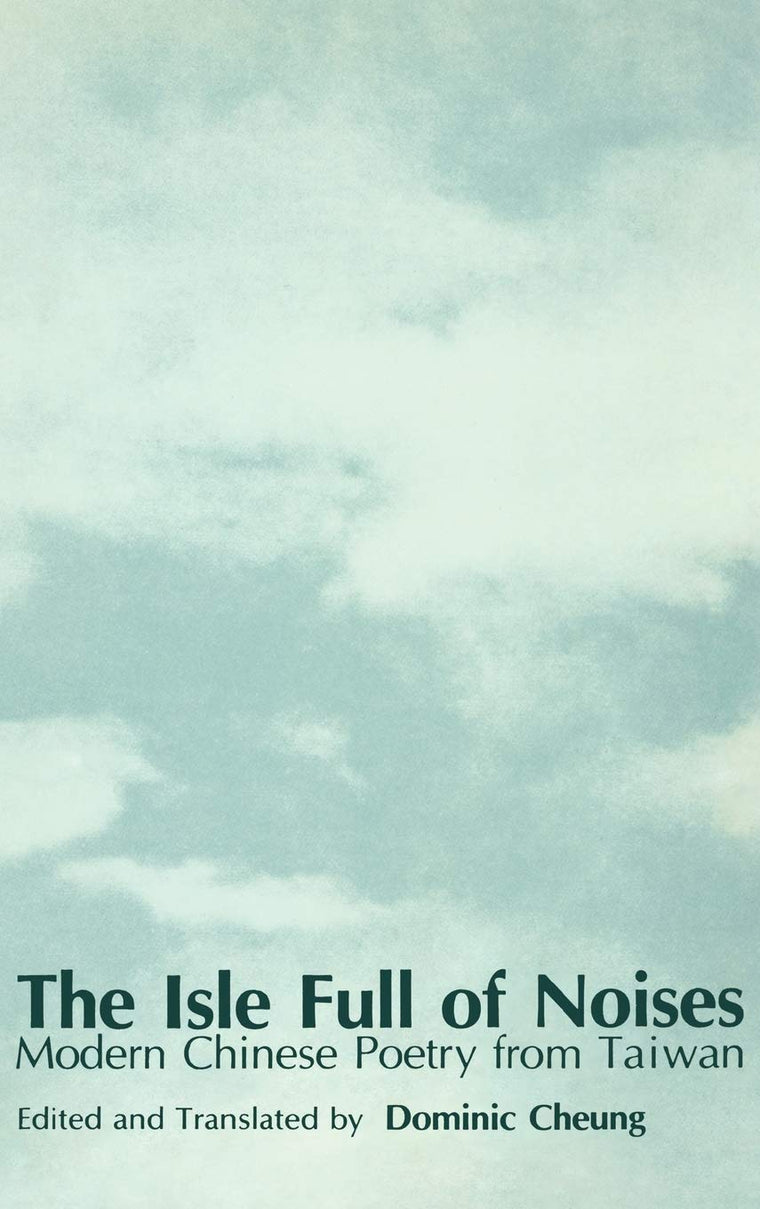 The Isle Full of Noises