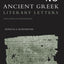 Ancient Greek Literary Letters (Routledge Classical Translations)