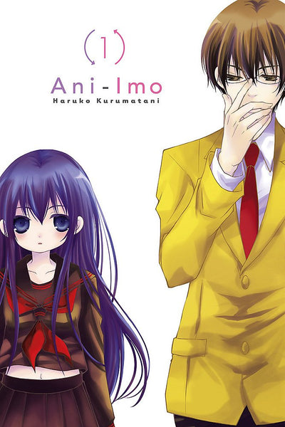 Ani-Imo, Vol. 1 (Ani-Imo, 1)