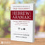 An Interpretive Lexicon of Old Testament Hebrew and Aramaic: Analysis of Adverbs, Conjunctions, Interjections, Particles, Prepositions, and Pronouns