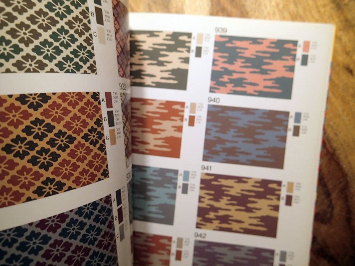 Designer's Guide to Color 3