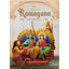 Illustrated Ramayana For Children : Immortal Epic of India (Deluxe Edition) (Classic Tales From India)