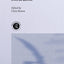Political Restructuring in Europe: Ethical Perspectives