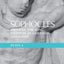 Sophocles: The Theban Plays: Oedipus the King; Oedipus at Colonnus; Antigone (Methuen's World Dramatists) (v. 1)