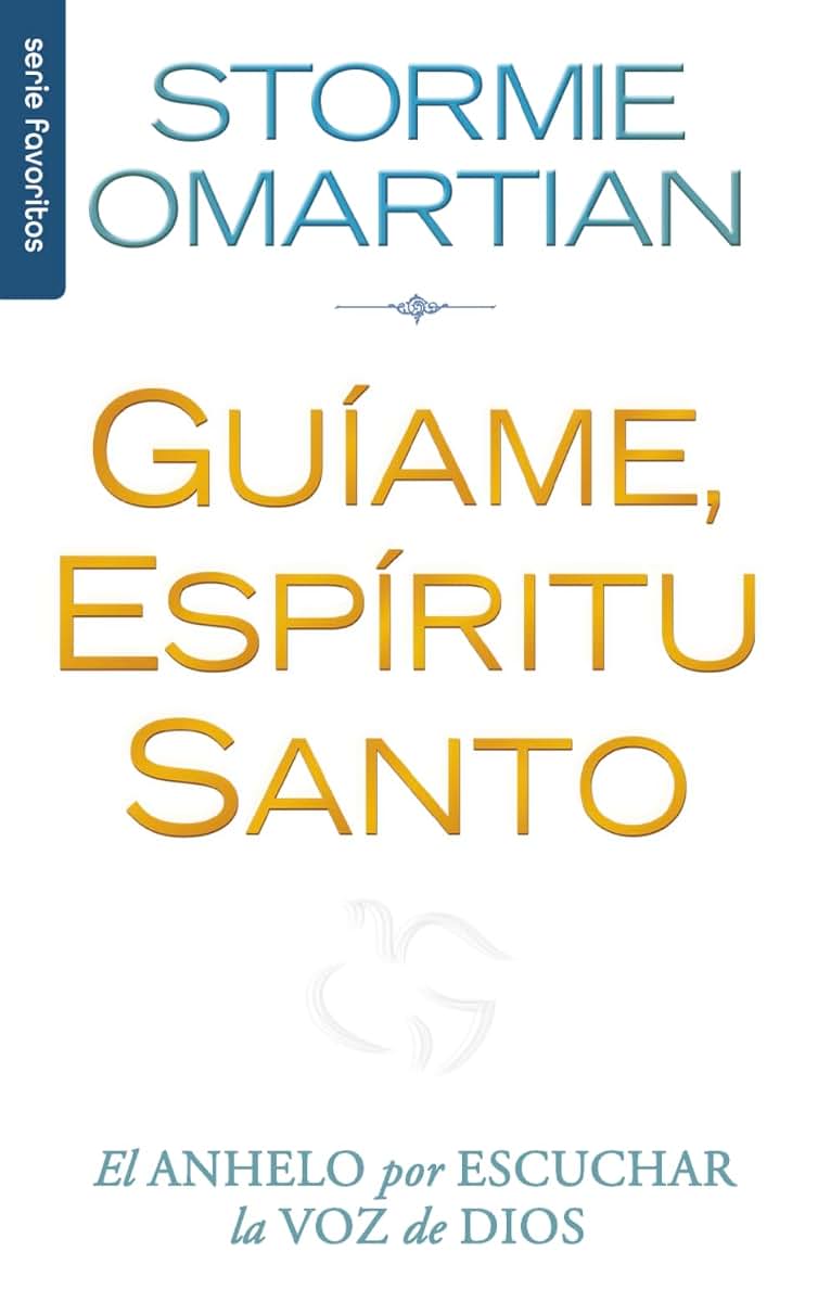 Guame, Espritu Santo - Serie Favoritos (Spanish Edition)