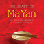 The Diary of Ma Yan: The Struggles and Hopes of a Chinese Schoolgirl