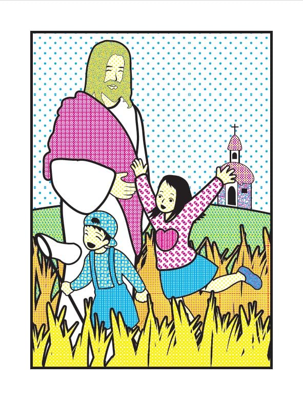 From the Holy Bible Paint with Water Children's Spiritual Coloring Activity Book