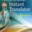 Medical Language Instant Translator