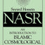 An Introduction to Islamic Cosmological Doctrines
