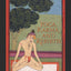 Yoga, Karma, and Rebirth: A Brief History and Philosophy