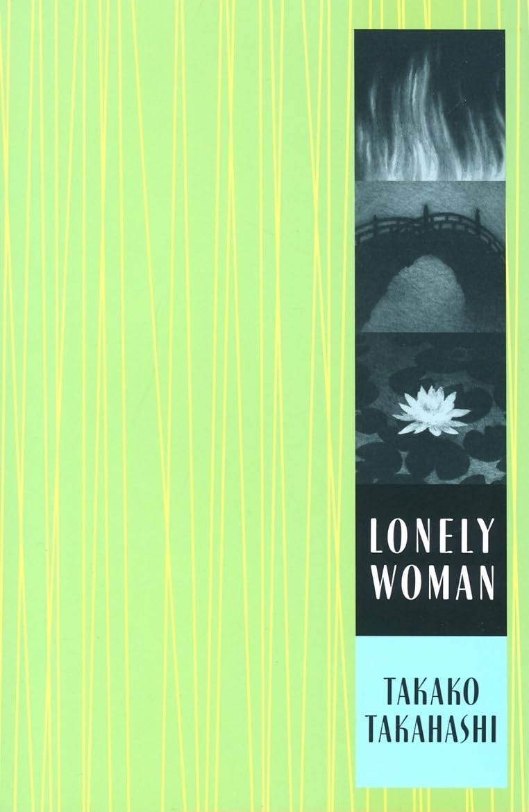 Lonely Woman (Weatherhead Books on Asia)