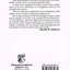 Latin Readings for Review: Elementary Latin Translation Book