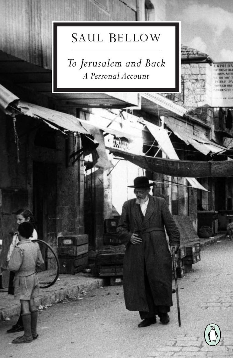 To Jerusalem and Back: A Personal Account (Classic, 20th-Century, Penguin)