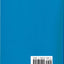 Falun Gong, Revised Edition