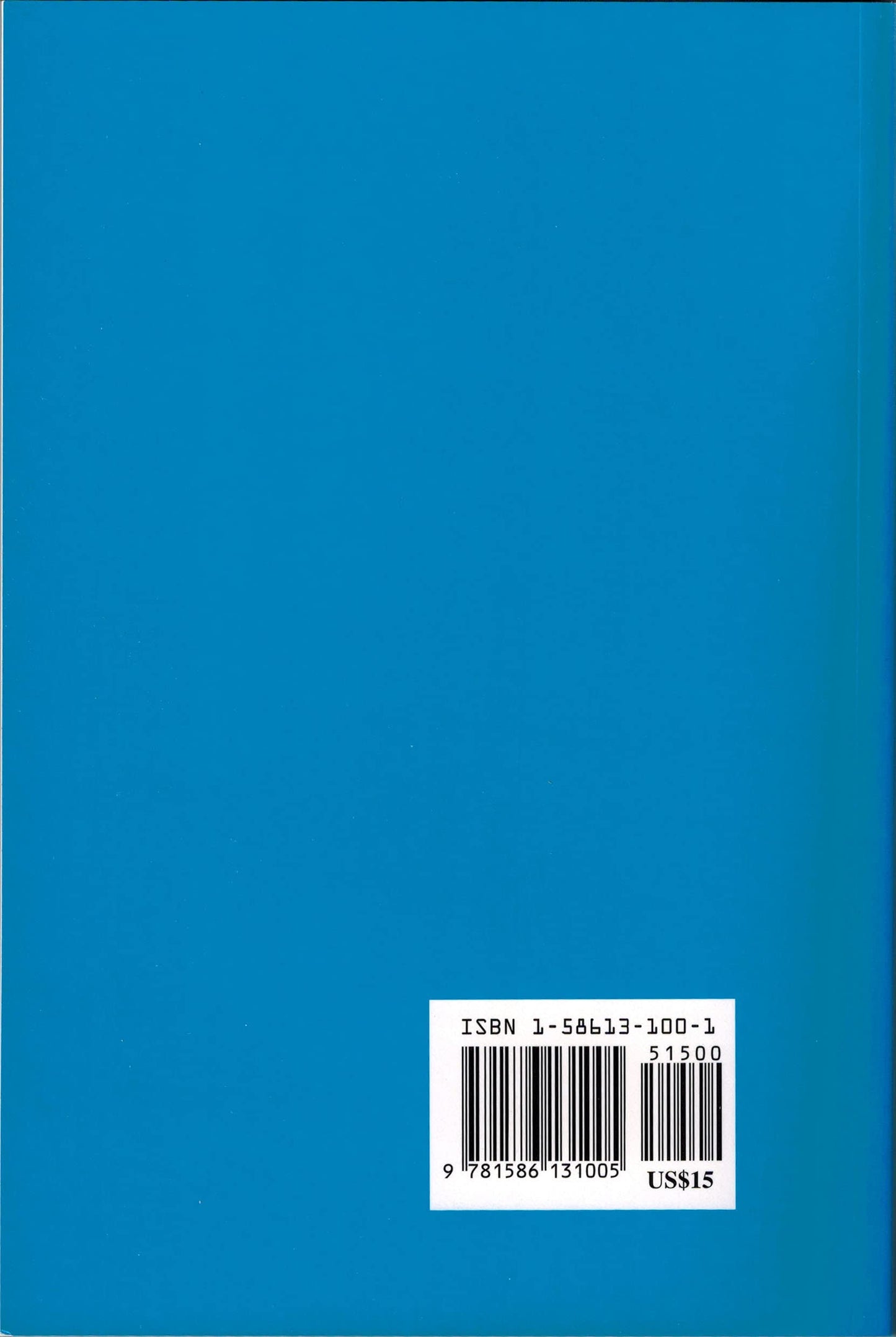 Falun Gong, Revised Edition