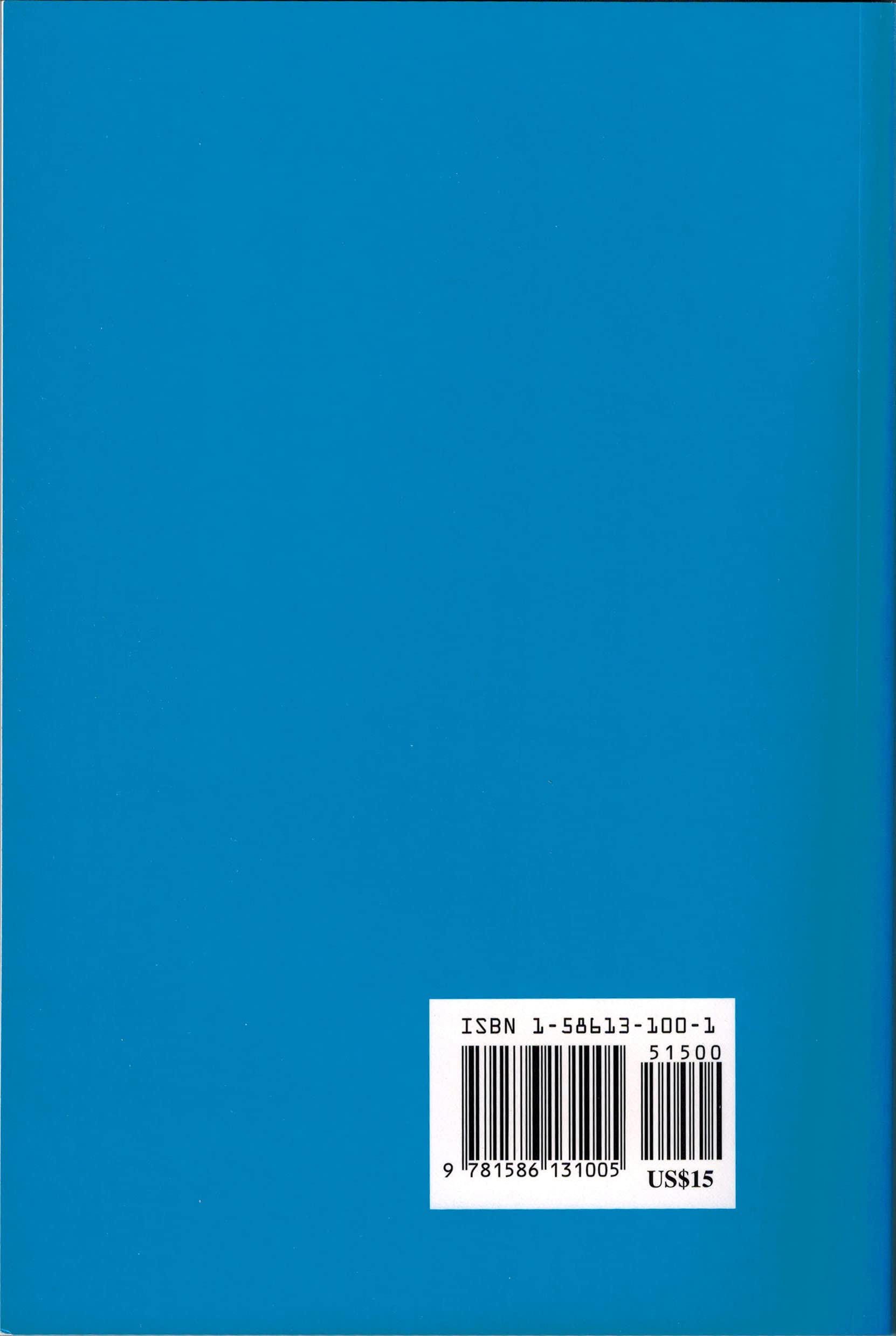 Falun Gong, Revised Edition