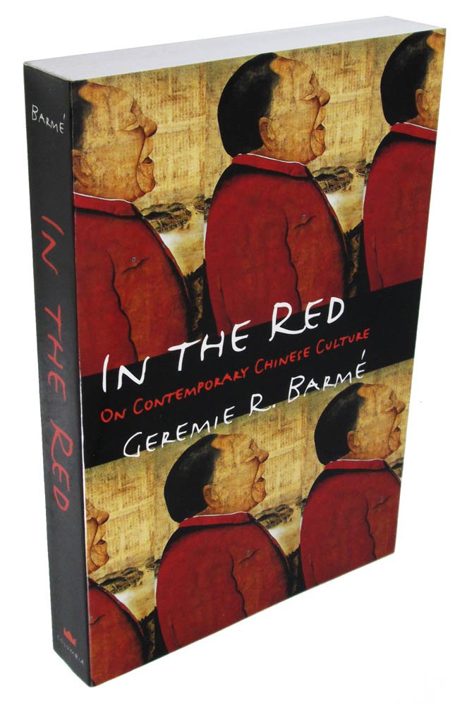 In the Red