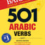 501 Arabic Verbs: Fully Conjugated in All Forms (Eng & Arabic)