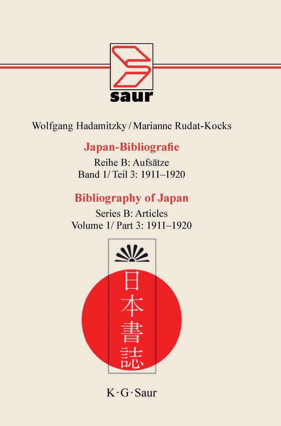 1911-1920 (German Edition)