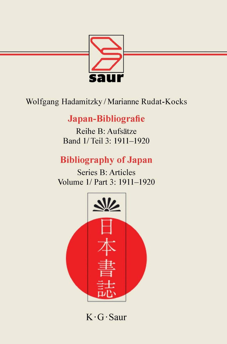 1911-1920 (German Edition)