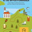 Beer Hiking Minnesota, Wisconsin & the Upper Peninsula: Great Hikes and Breweries from the Twin Cities to the Northwoods