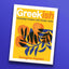 Greekish: Everyday Recipes with Greek Roots
