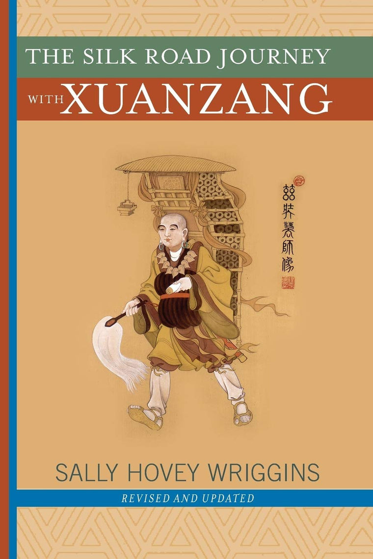 The Silk Road Journey With Xuanzang