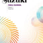 Suzuki Viola School, Vol 1: Viola Part