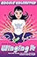 Winging It (Angels Unlimited)