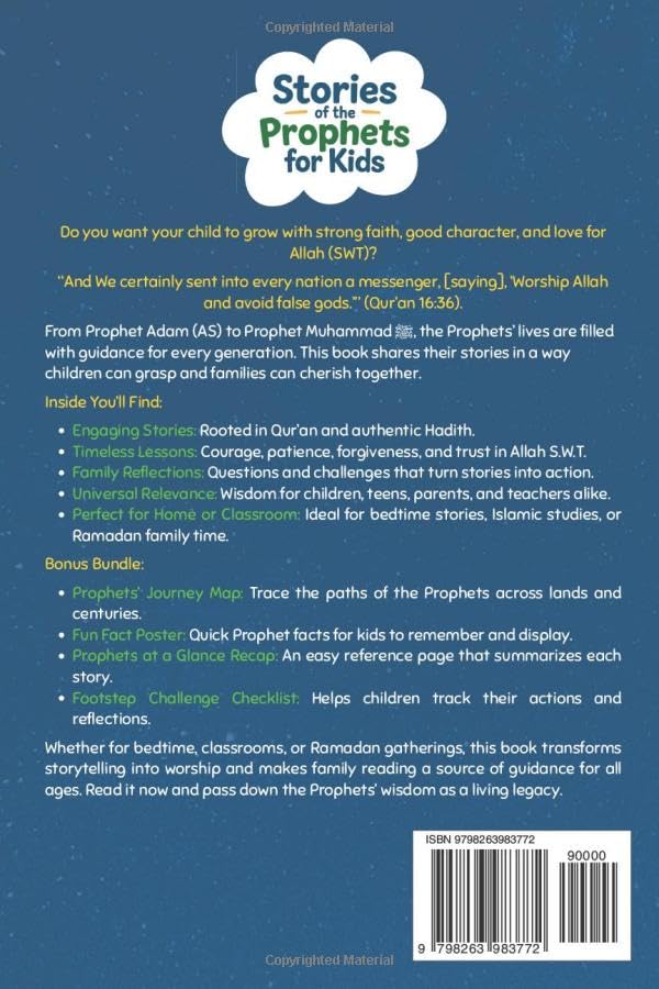 Stories of the Prophets for Kids: Quranic Tales of Faith, Patience, and Gratitude to Build Imaan and Love for Allah S.W.T. (The Little Muslim Series)