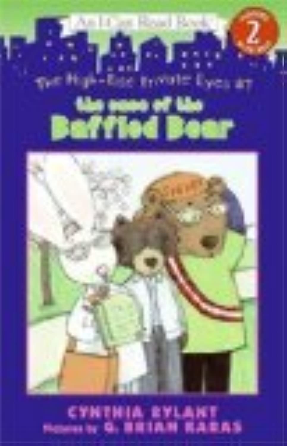 The High-Rise Private Eyes #7: The Case of the Baffled Bear (I Can Read Level 2)
