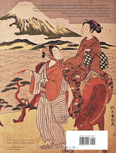 Japanese Woodblock Prints: Artists, Publishers and Masterworks