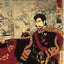 Emperor of Japan