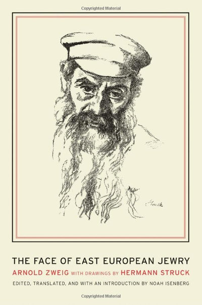 The Face of East European Jewry