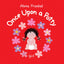 Once Upon a Potty -- Girl