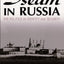 Islam in Russia: The Politics of Identity and Security
