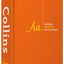 Collins Spanish Dictionary: Complete and Unabridged (Collins Complete and Unabridged)