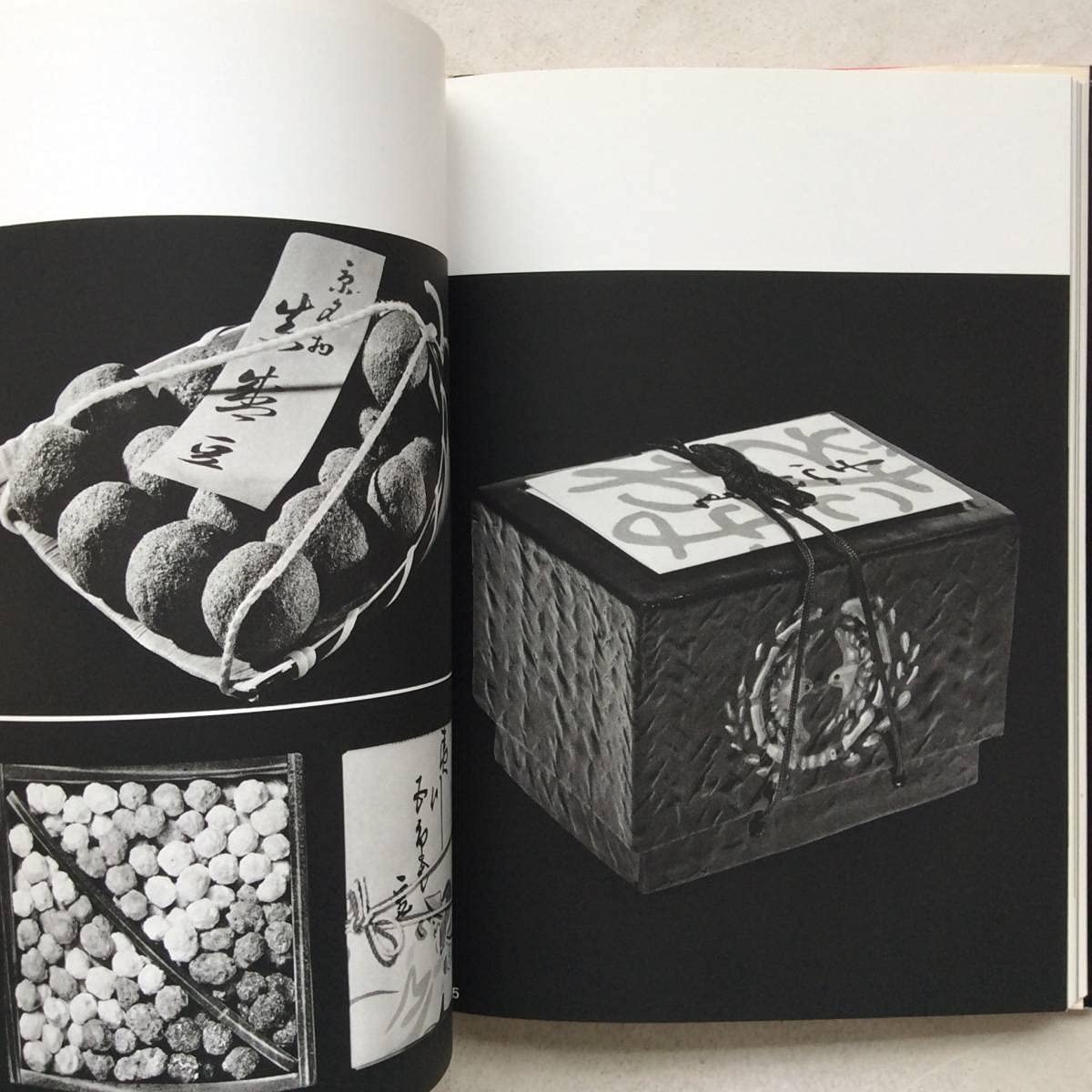 How to Wrap Five More Eggs: Traditional Japanese Packaging
