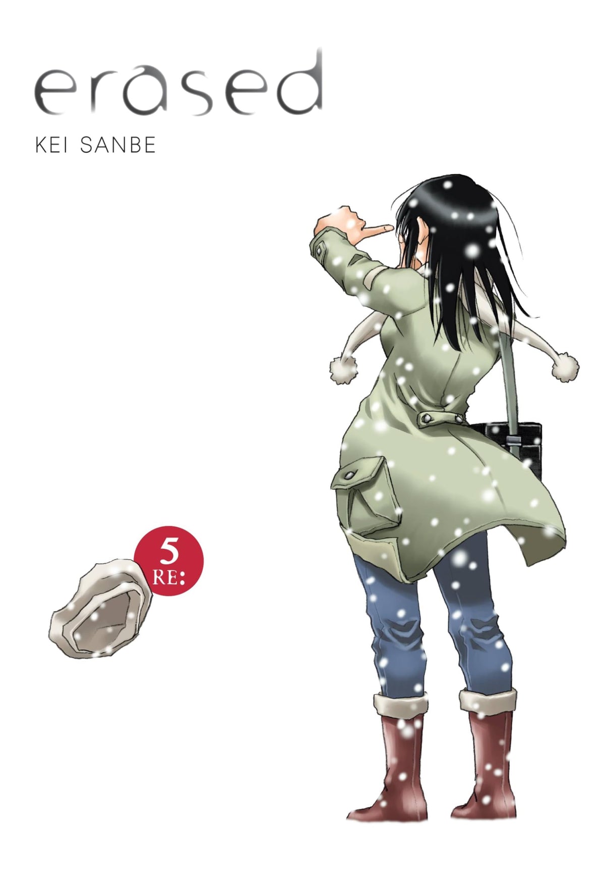 Erased, Vol. 5 (Erased, 5)