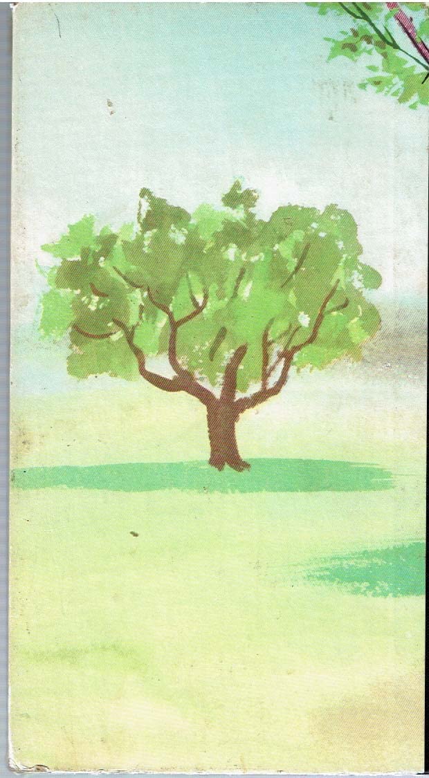 A Tree Is Nice: A Caldecott Award Winner