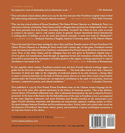 The Chinese Written Character as a Medium for Poetry: A Critical Edition