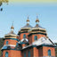 Ukraine & Moldova / Crimea 1:1,000,000 Travel Reference Map