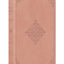 ESV Large Print Value Thinline Bible (TruTone, Pink, Fleur-de-lis Design): Holy Bible, English Standard Version