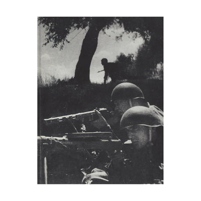 The Soviet Juggernaut (World War II Series)