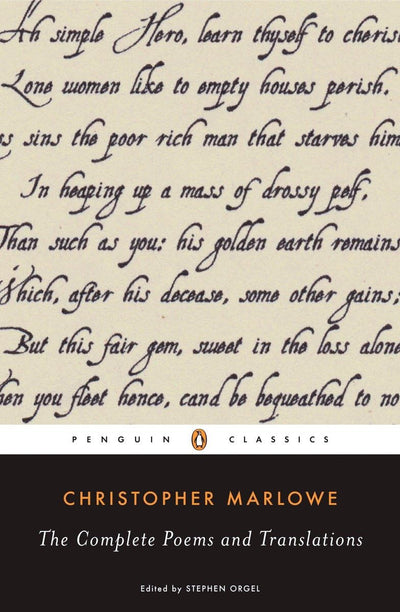 The Complete Poems and Translations (Penguin Classics)