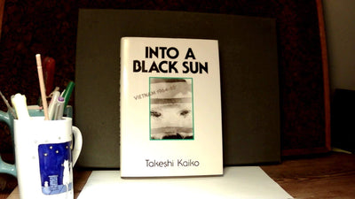 Into a Black Sun (English and Japanese Edition)