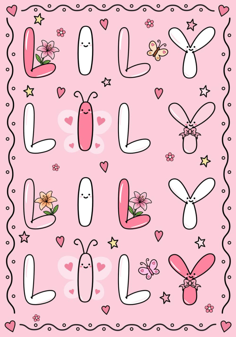 Lily: A Personalized Notebook for Those Lucky Enough to Have the World?s Most Wonderful Name