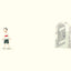Door: (Wordless Childrens Picture Book, Adventure, Friendshi