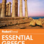 Fodor's Essential Greece: with the Best Islands (Full-color Travel Guide)