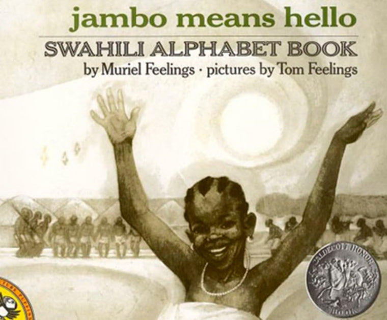 Jambo Means Hello: Swahili Alphabet Book (Picture Puffin Books)